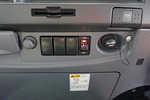 フォワード 2.6t ワイドベッド付 低温冷凍車 格納ゲート/スタンバイ付 210ps