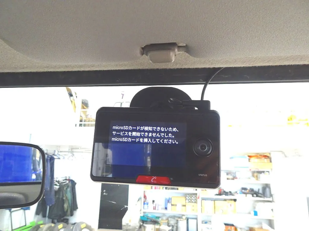 デュトロ 3t 4W_3050_7542_1752208904_13.webP_3297
