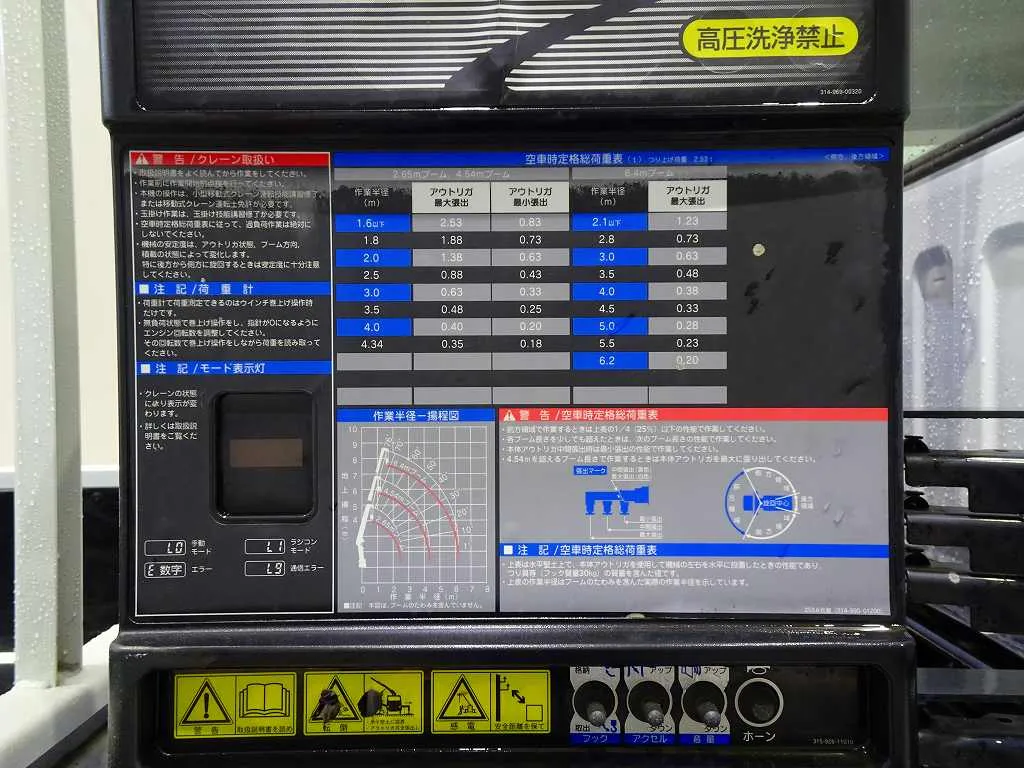 【年次点検済】キャン_3050_7542_1782450261_31.webP_3551
