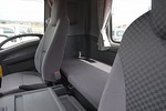 【年次点検済】フォワード 2.25t 標準ベッド付 ダンプ/4段クレーン付 260ps