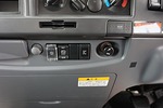 【年次点検済】フォワード 2.25t 標準ベッド付 ダンプ/4段クレーン付 260ps