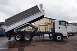 ギガ 10.6t 3軸 2デフ ロング ダンプ 380ps