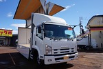 フォワード 3t ワイドベッド付 アルミウイング 210ps