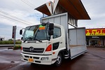 レンジャー 2.35t ワイドベッド付 アルミウイング 格納ゲート付 240ps