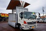 レンジャー 2.35t ワイドベッド付 アルミウイング 格納ゲート付 240ps