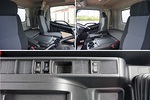 レンジャー 2.35t ワイドベッド付 アルミウイング 格納ゲート付 240ps