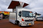 レンジャー 3.05t ワイドベッド付 アルミウイング 210ps