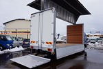レンジャー 4.5t 増トン ワイドベッド付 アルミウイング 格納ゲート付 Rエアサス 240ps