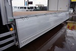 レンジャー 4.5t 増トン ワイドベッド付 アルミウイング 格納ゲート付 Rエアサス 240ps