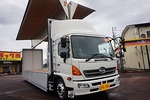 レンジャー 10.2t 増トン 3軸 2デフ ワイドベッド付 アルミウイング 280ps