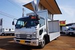 フォワード 7.6t 増トン ワイドベッドレス アルミウイング Rエアサス 240ps