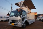 フォワード 7.5t 増トン ワイドベッドレス アルミウイング Rエアサス 240ps