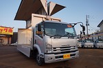 フォワード 7.5t 増トン ワイドベッドレス アルミウイング Rエアサス 240ps