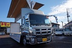 ギガ 13.7t 4軸 アルミウイング Rエアサス 380ps