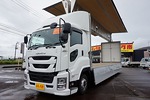 ギガ 13.6t 4軸 アルミウイング Rエアサス 380ps
