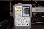 フォワード 5.2t 増トン ワイドベッドレス 低温冷凍車 格納ゲート付 210ps