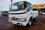 トヨエース 1.5t JL Wタイヤ 垂直P/G付 ガソリン