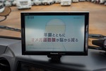 トヨエース 2t FJL 標準ロング 垂直P/G付