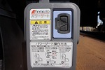 デュトロ 2.95t 4No. FJL 垂直P/G付