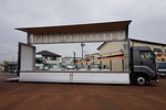 ギガ 13.4t 4軸 アルミウイング 格納ゲート付 Rエアサス 380ps