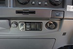 フォワード 2.9t ワイドベッド付 低温冷凍車 Rエアサス 210ps