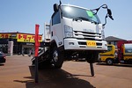 【年次点検済】フォワード 4.7t 増トン 標準ベッドレス ユニック4段セルフクレーン付 240ps
