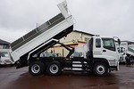 ギガ 9.4t 3軸 2デフ ダンプ 380ps
