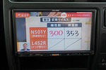 ダイナ 0.9t 4WD Sタイヤ Wキャブ