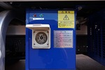 フォワード 2.6t ワイドベッド付 低温冷凍車 格納ゲート/スタンバイ付 210ps