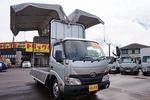 ダイナ 2t FJL 標準セミロング 手動幌ウイング