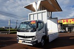 キャンター 3t 全低床 ワイドロング アルミウイング 未使用車