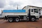 ギガ 9.2t 3軸 2デフ Lゲートダンプ 380ps
