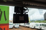 ギガ 13.2t 4軸 アルミウイング 格納ゲート付 Rエアサス 380ps