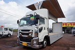 ギガ 13.2t 4軸 アルミウイング 格納ゲート付 Rエアサス 380ps