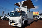 フォワード 2.9t ワイドベッド付 アルミウイング 210ps