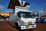フォワード 2.9t ワイドベッド付 アルミウイング 210ps