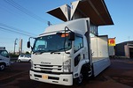 フォワード 2.75t ワイドベッド付 アルミウイング Rエアサス 210ps