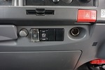 エルフ 3t 高床 標準ロング 低温冷凍車