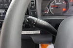 エルフ 3t 高床 標準ロング 低温冷凍車