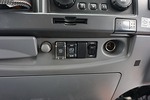 フォワード 4.75t 増トン ワイドベッド付 低温冷凍車 格納ゲート付 Rエアサス 240ps