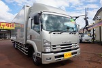 フォワード 4.75t 増トン ワイドベッド付 低温冷凍車 格納ゲート付 Rエアサス 240ps