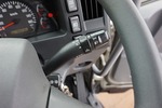 フォワード 4.75t 増トン ワイドベッド付 低温冷凍車 格納ゲート付 Rエアサス 240ps