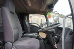 フォワード 4.75t 増トン ワイドベッド付 低温冷凍車 格納ゲート付 Rエアサス 240ps