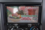 エルフ 2t FFL 標準セミロング 平ボディ
