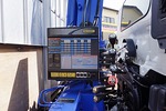 【年次点検済】レンジャー 7.6t 増トン ワイドベッド付 アルミブロック タダノ5段クレーン付 240ps