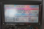 エルフ 2t 4WD FFL ワイドロング アルミブロック 平ボディ