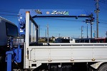 【年次点検済】フォワード 2.35t 標準ベッド付 タダノ4段クレーン付 210ps