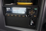フォワード 2.6t ワイドベッドレス 低温冷凍車 格納ゲート付 Rエアサス 210ps