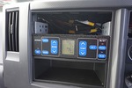 エルフ 2t 高床 ワイドロング 低温冷凍車 2室2エバ仕様