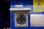 ギガ 13.6t 4軸 低温冷凍車 スタンバイ付 総輪エアサス 380ps